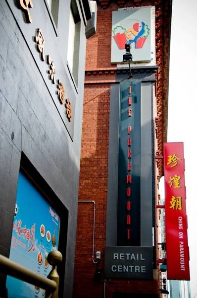 City Limits Hotel Apartments 3*
