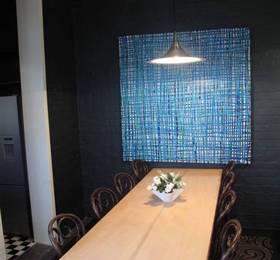 South Yarra Residences в Мельбурне