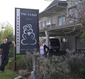 Отдых в Tiki Lodge Backpackers  - Новая Зеландия, Таупо