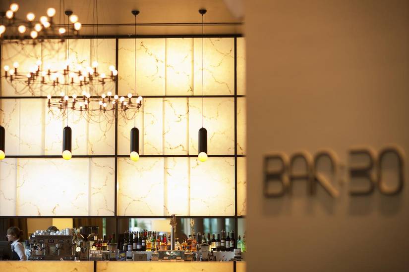 ParkRoyal Parramatta 4* Австралия, Сидней