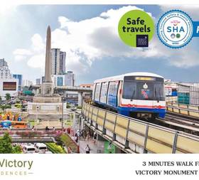 Ariva Victory Hotel & Serviced Residences Bangkok  в Бангкоке
