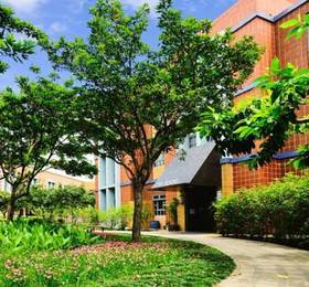 Taitung Cultural Excursion Resort  в Тайтунге