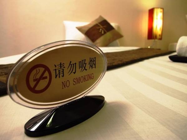 The Richy Place Guest House
