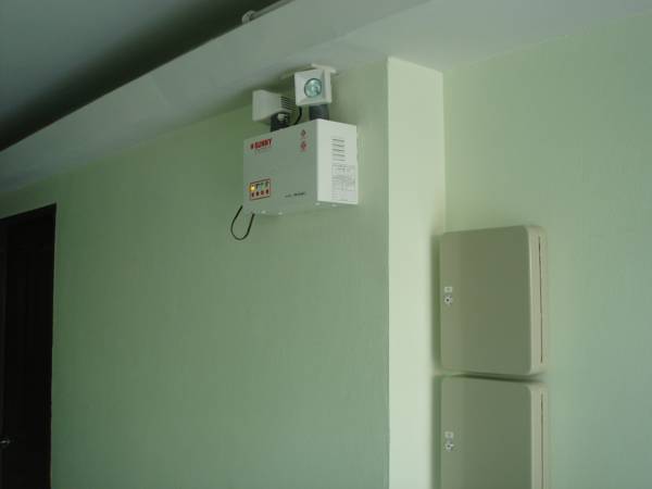 The Green Residence: Rama 9 