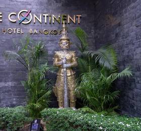 Отдых в The Continent Hotel Bangkok - Таиланд, Бангкок