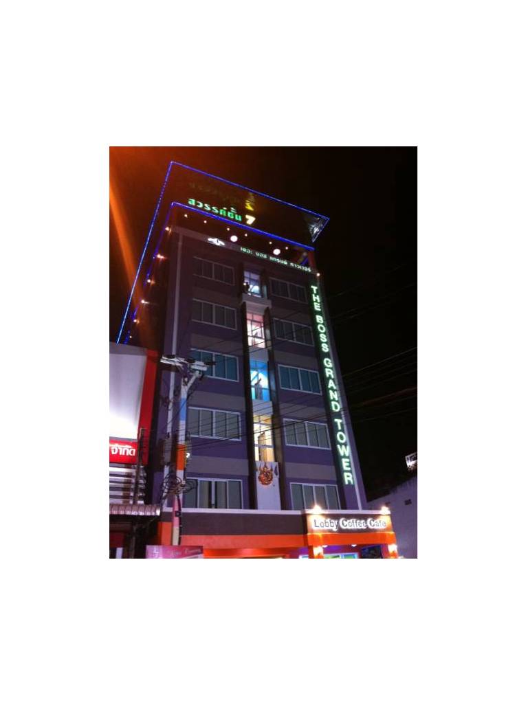 The Boss Grand Tower Hotel 