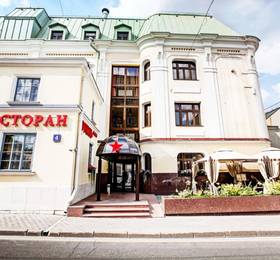 Отдых в на Казачьем - Россия, Москва