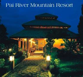 Отдых в Pai River Mountain Resort - Таиланд, Пай