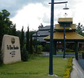 Туры в Pai River Mountain Resort в Таиланде