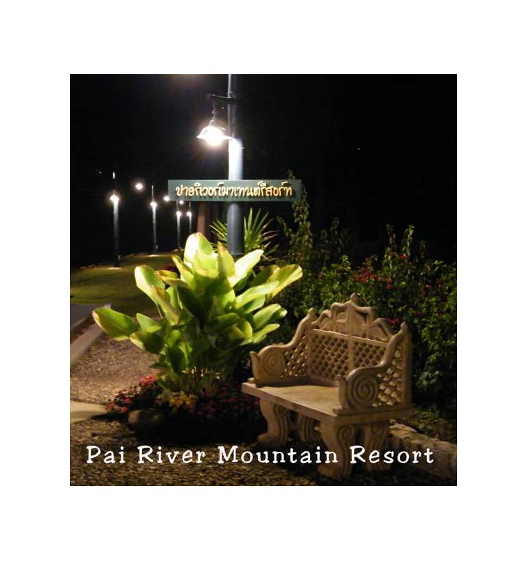 Pai River Mountain Resort 