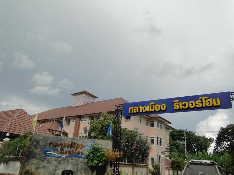 Klang Muang River Home 