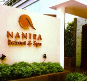 Отдых в Nantra Retreat and Spa - Таиланд, Бангкок
