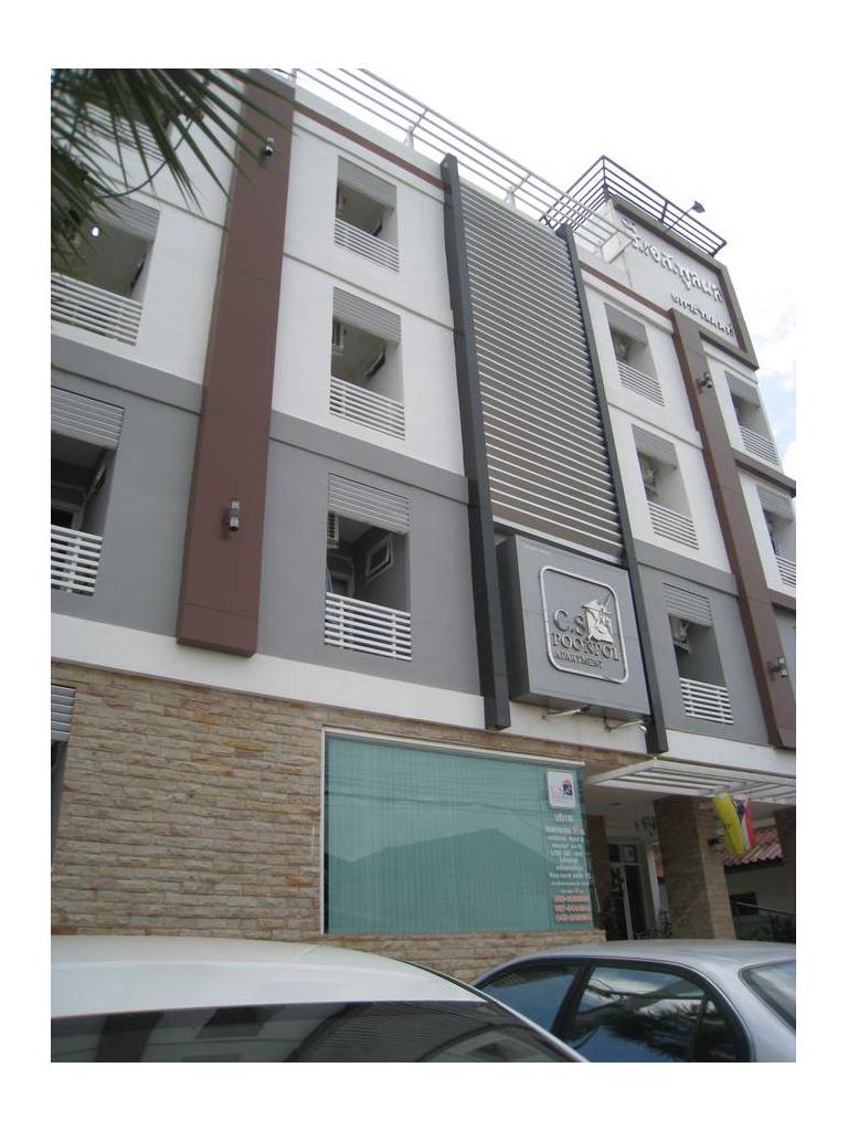 C.S. Poonpol Apartment 
