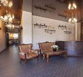 Туры в Romeo and Juliet Hotel  в России