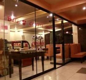 Туры в Big Apple Hotel & Bar  в Филиппинах