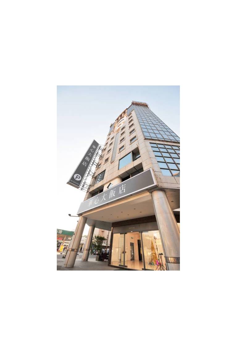 Hua Shin Hotel Tainan 