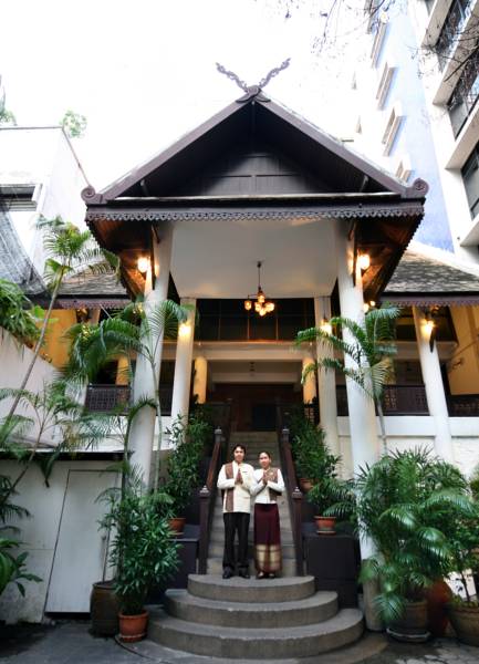 The Tarntawan Hotel Surawong Bangkok 4*