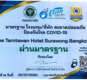 Туры в The Tarntawan Hotel Surawong Bangkok в Таиланде