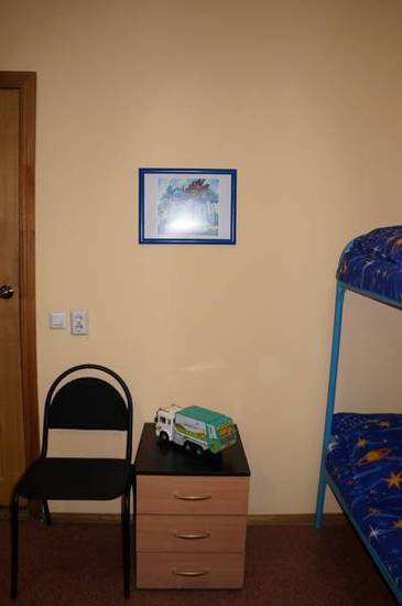 Hostel Conference Dom  Россия, Нижний Новгород