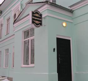 Гостиница Воскресенская  в Череповце