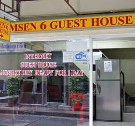 Туры в Samsen 6 Guest House  в Таиланде