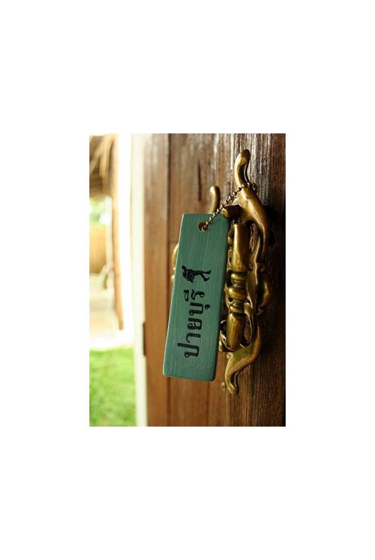 Paiburee Guesthouse 