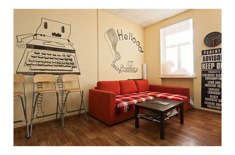 Moscow Home Hostel 