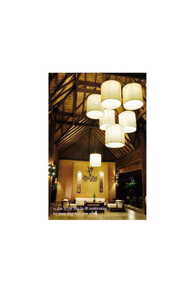 Phu Pai Art Resort 