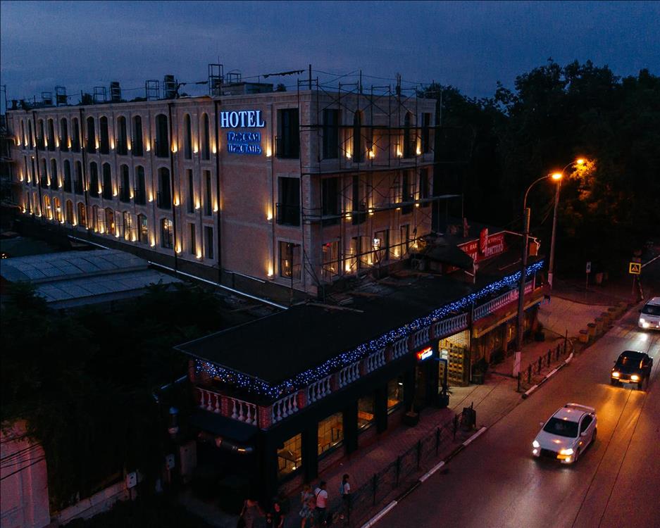 Графская пристань 3*