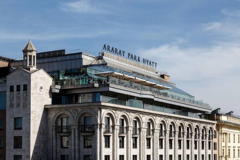 Арарат Парк Хаятт