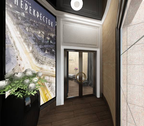 Отель Перекресток  3*