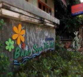 Baan Suan Rim Pai  в Пае