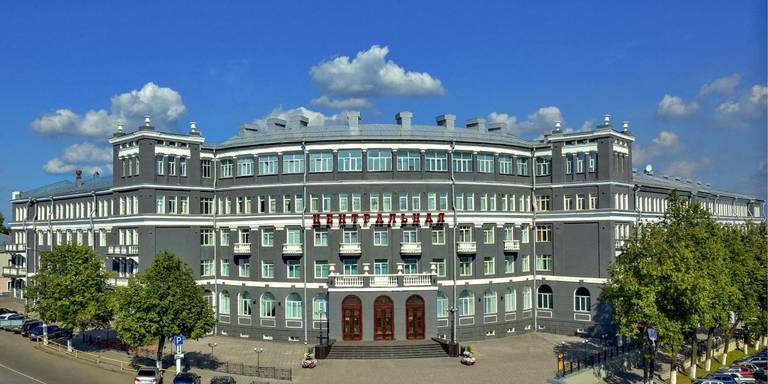 Centralnaya Hotel 