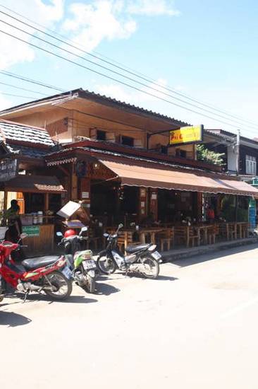 Pai Country House  2* Таиланд, Пай