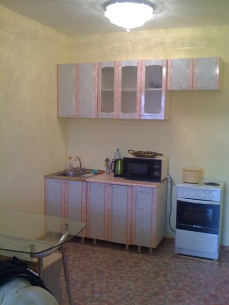 Visit Apartments 