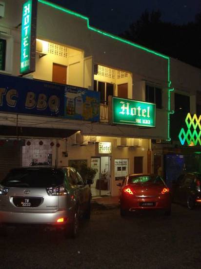 Hotel Pine Beach  3* Малайзия, Куантан
