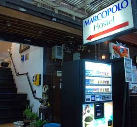 Отдых в Marcopolo Hostel  - Таиланд, Бангкок