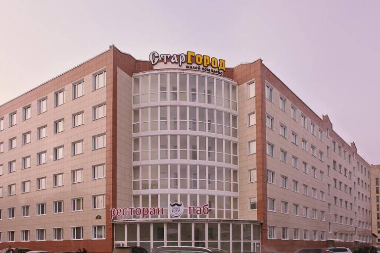 Старгород 