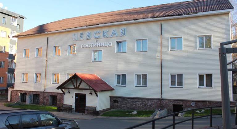 Гостиница Невская 