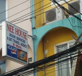 Туры в Nee Guesthouse  в Таиланде