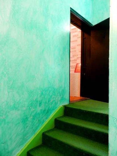 ZaZaZoo Hostel  Россия, Москва