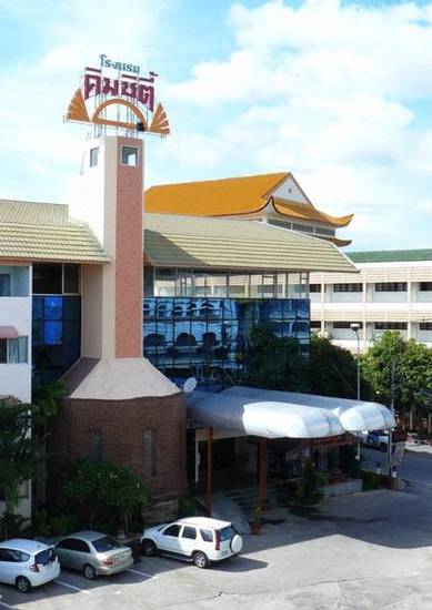 Hotel Kim City  2* Таиланд, Лампанг