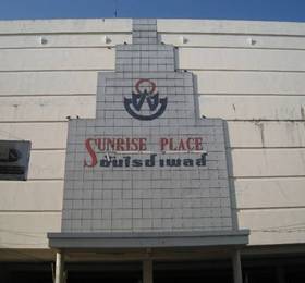 Отдых в Sunrise Place  - Таиланд, Аюттхая