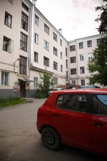 Domino Hostel  Россия, Екатеринбург
