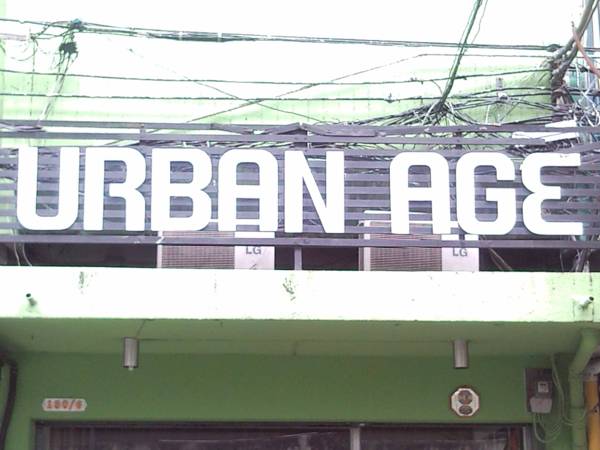 The Urban Age