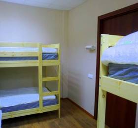 Хостел Африка  в Уфе