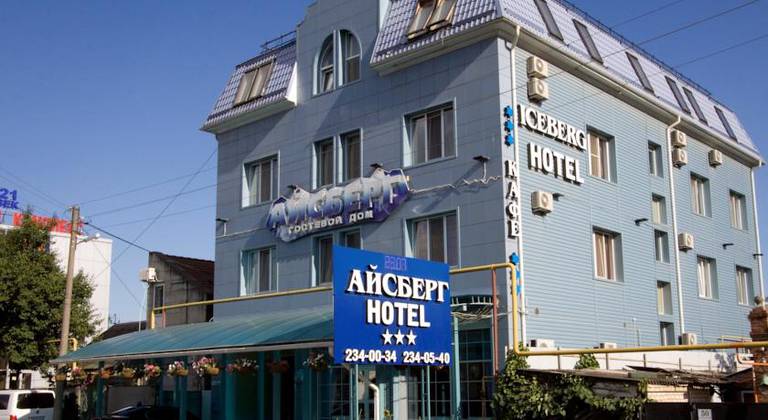 Гостиница Айсберг