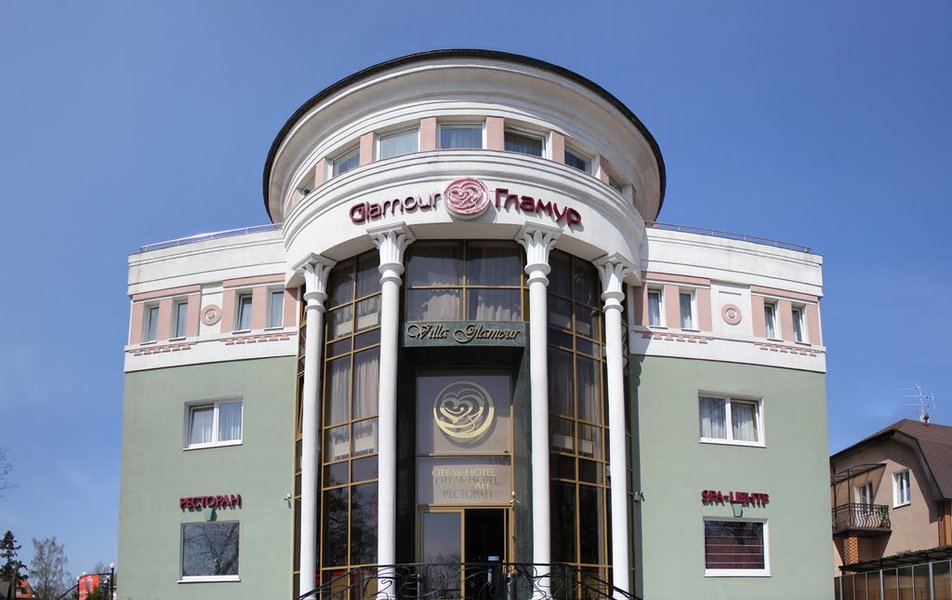 Гламур