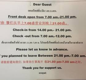 Туры в Sabye Bangkok в Таиланде