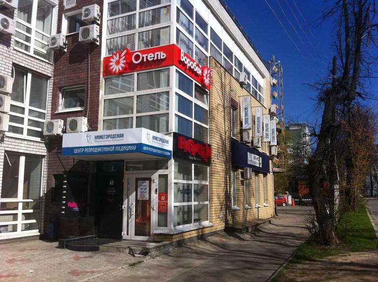 Воробей Отель 